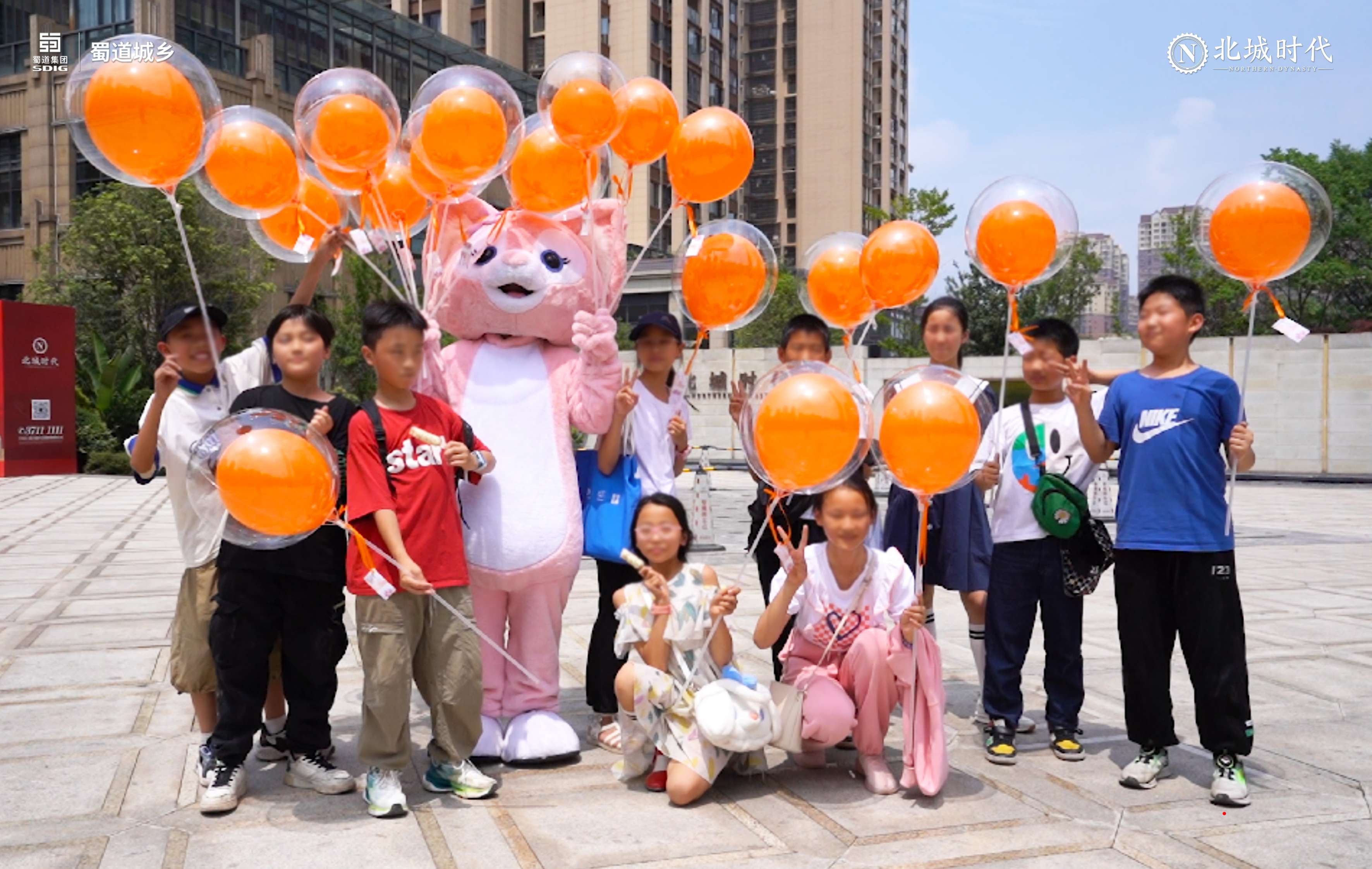 “怦然心動(dòng)&middot;全城熱戀”520活動(dòng)