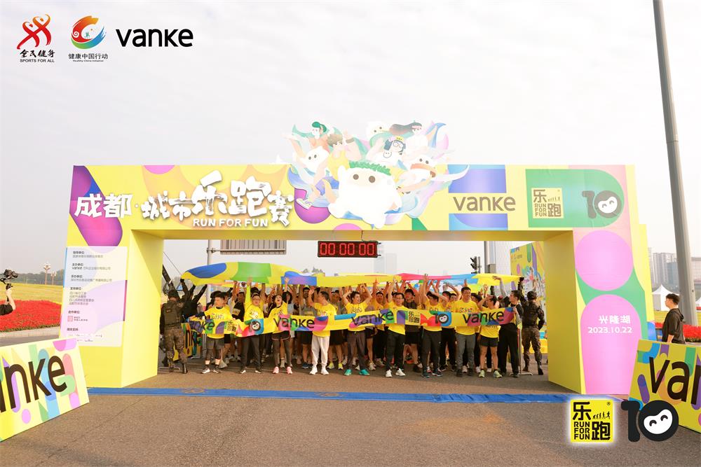 成都活動(dòng)策劃：探索活動(dòng)新領(lǐng)域，展現(xiàn)獨(dú)特魅力