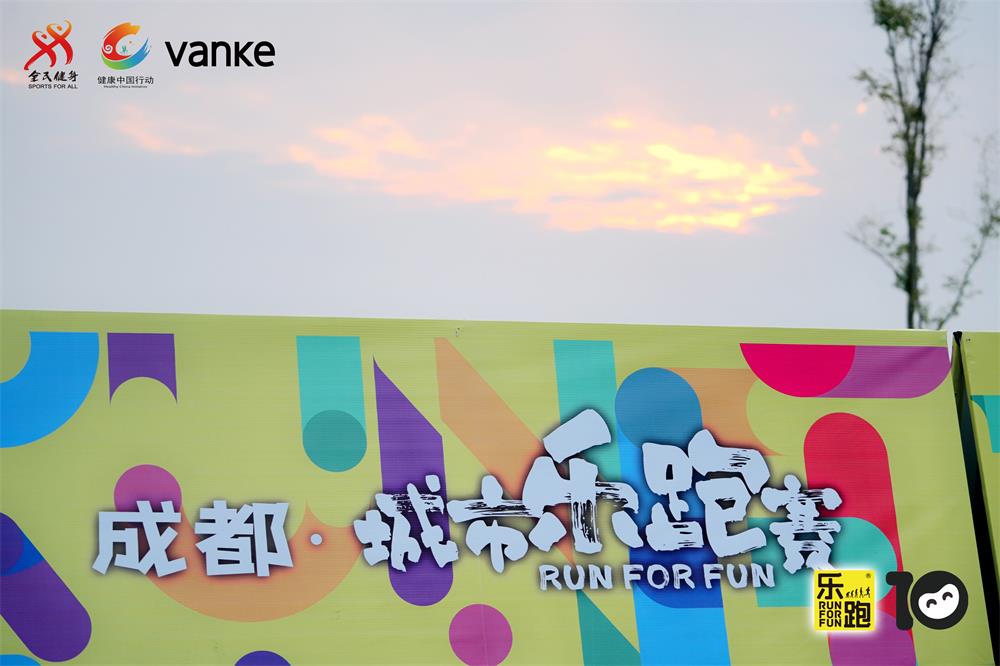 成都展示設(shè)計(jì)教育培訓(xùn)探索：扶持行業(yè)人才成長(zhǎng)