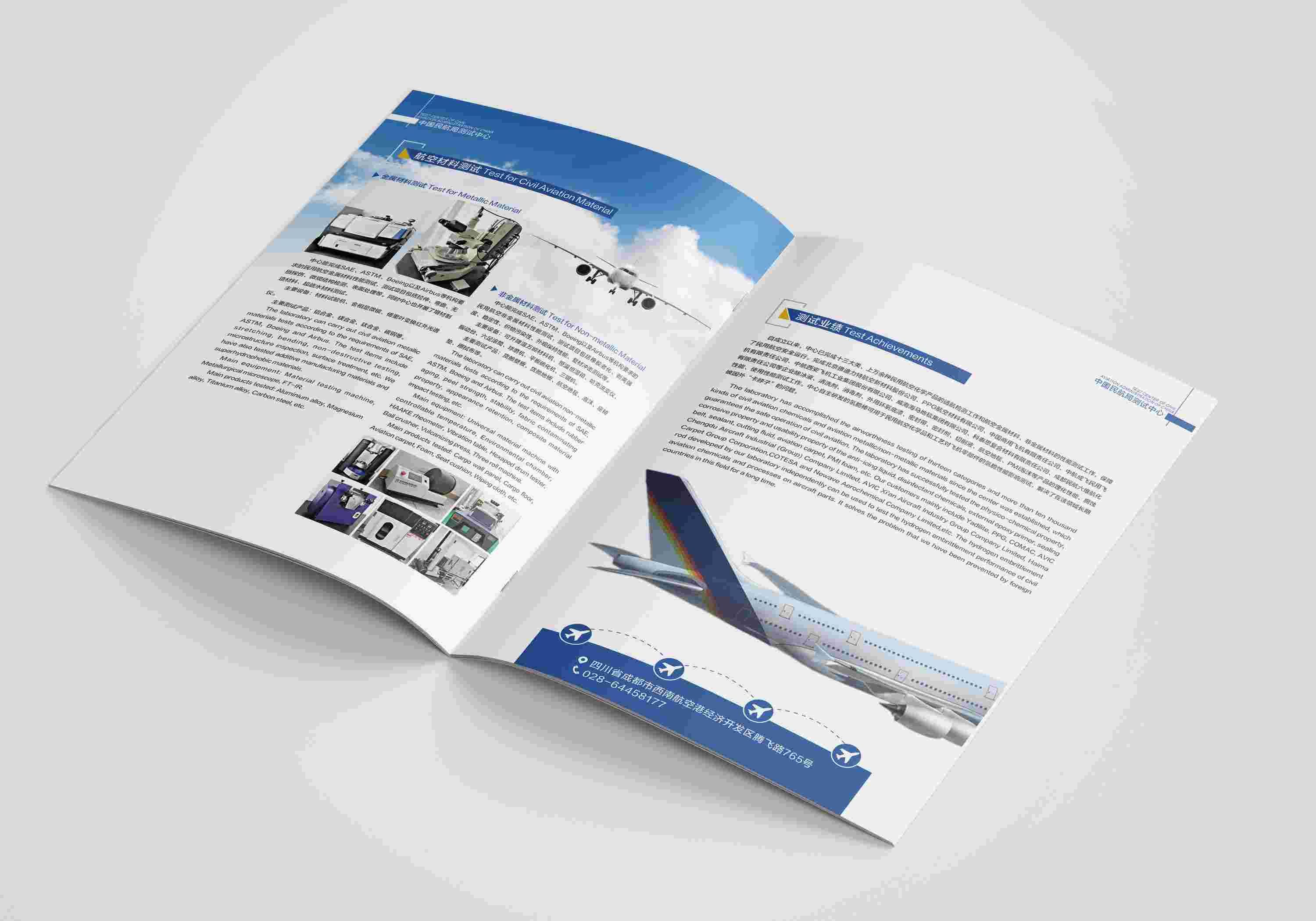 在畫(huà)冊(cè)設(shè)計(jì)中，有哪些創(chuàng)意的排版方式？